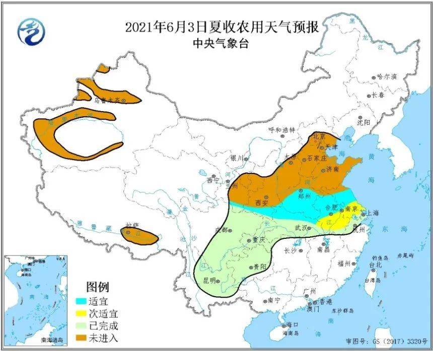 夏集镇天气预报更新通知