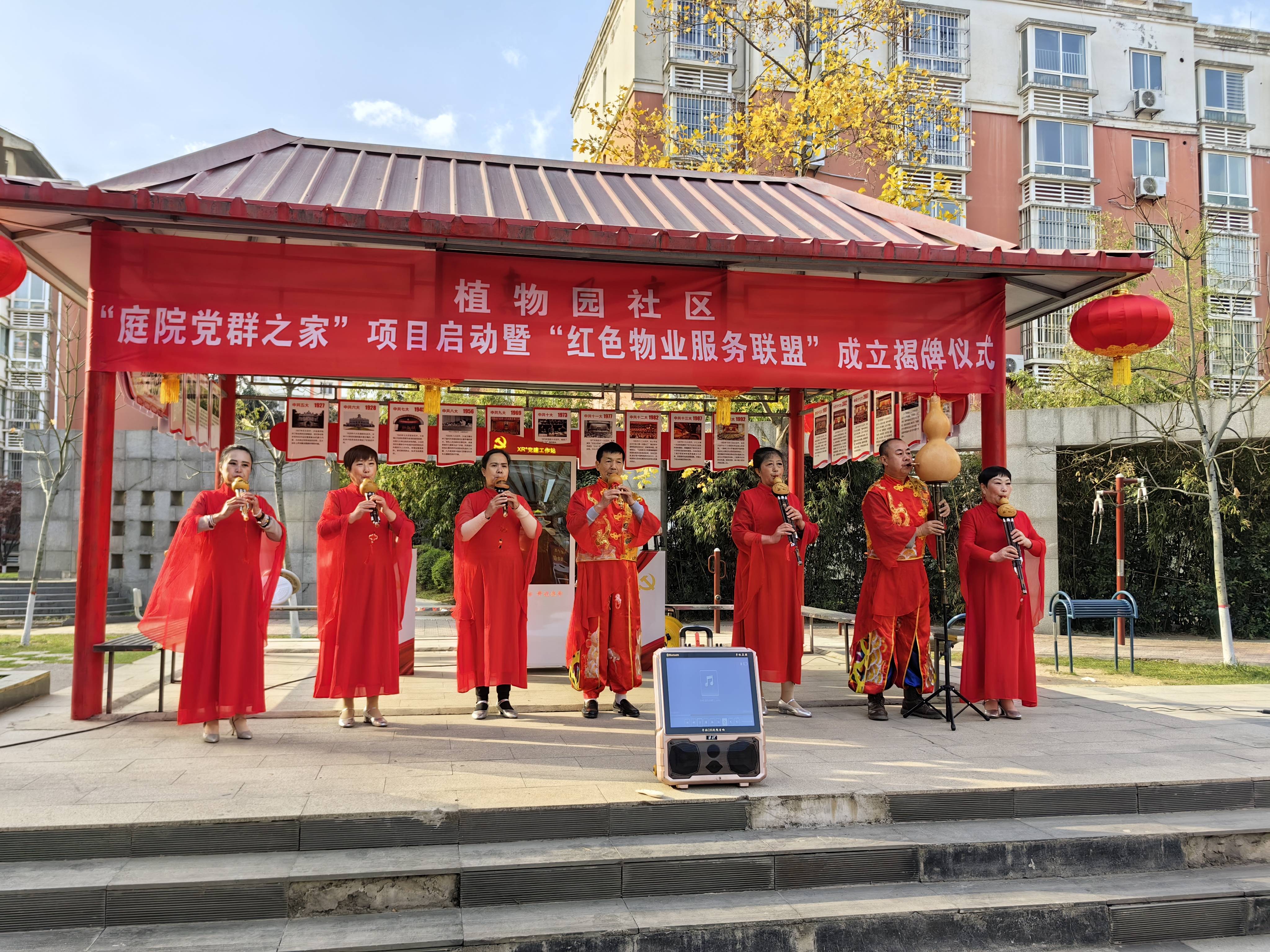 皇泽寺社区新项目，重塑城市生活品质的新起点