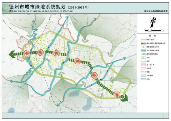 虹口区应急管理局最新发展规划概览