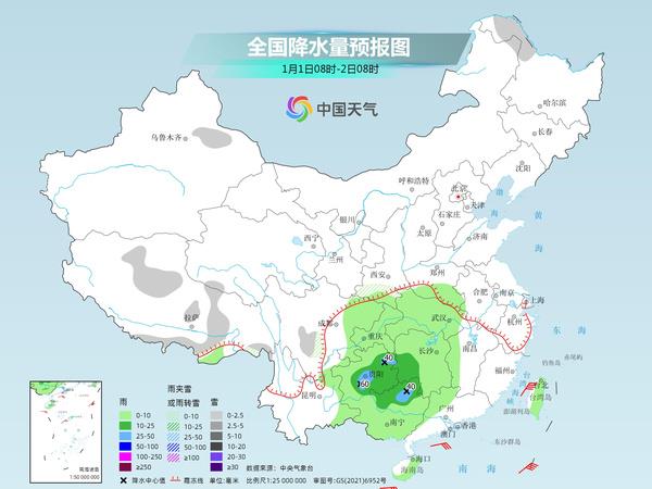 长岭经济开发区天气预报更新通知