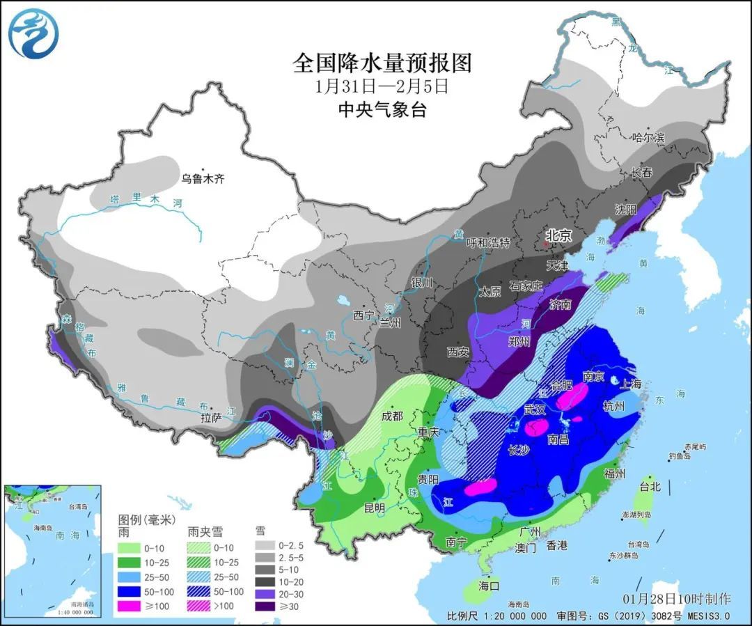 国宝乡天气预报更新通知