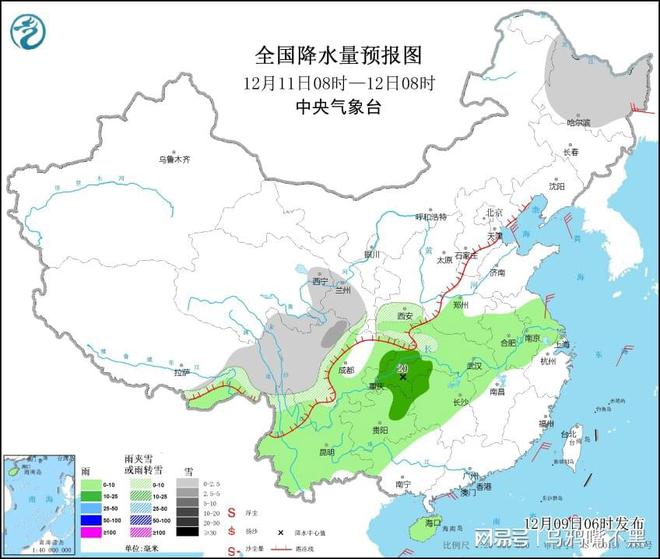 李家营乡天气预报更新通知