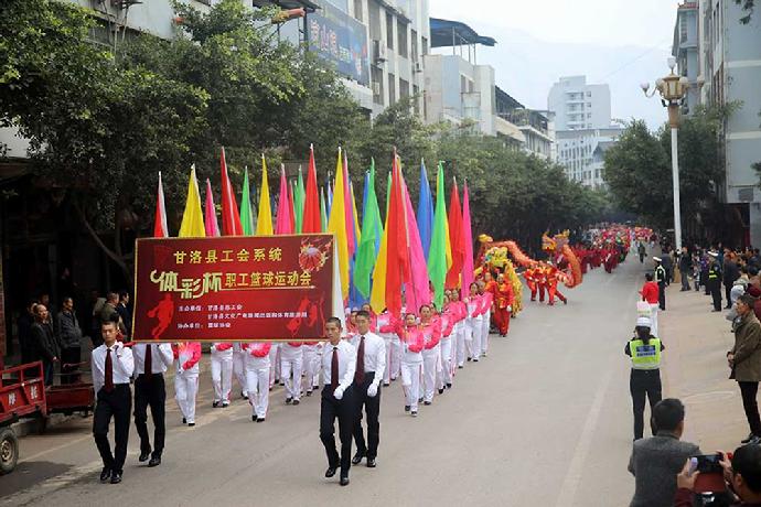 乌什县文化广电体育和旅游局最新动态报道